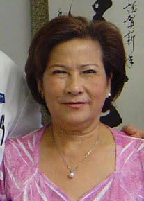 Net Ho.jpg